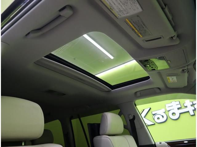 ＬＸ ＬＸ５７０／ＳＲ／リアエンターテイメント／白革／　１２．３型フルセグナビ／パノラミックビュー／ツインリアモニター／スマートキー／白革エアシート／クールＢＯＸ／ＬＳＳ＋／Ｐバックドア／クリアランスソナー／ＳＲ／三眼ＬＥＤ／２１ＡＷ／８ＡＴ（35枚目）