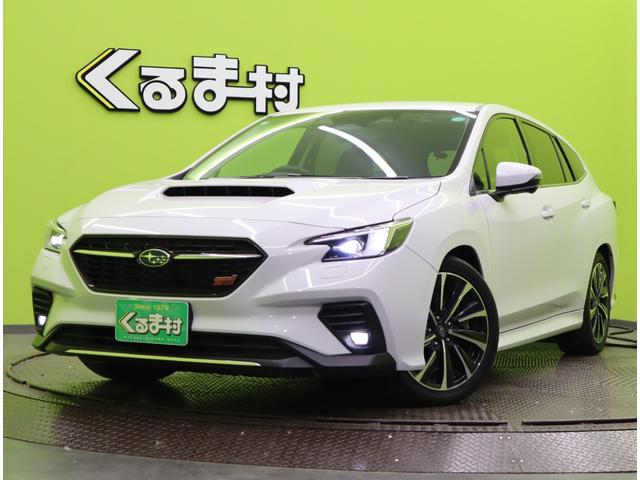 レヴォーグ ＳＴＩスポーツ　ＥＸ／アイサイト／赤黒レザー／　１１．６型フルセグナビ／デジタルマルチビューモニター／赤黒レザー／Ｐシートヒーター／レーダークルーズ／アイサイト／ハーマンカードン／スマートキー／パドルシフト／Ｐバックドア／ＬＥＤ／１８ＡＷ／ＣＶＴ（78枚目）