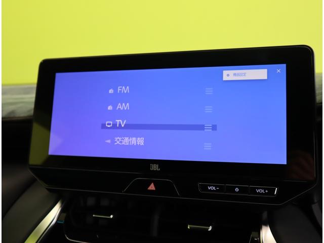 ハリアーハイブリッド Ｚ／１オーナー／モデリスタエアロ／　１２．３型フルセグナビ／パノラミックビューＭ／ハーフレザー／レーダークルーズ／プリクラッシュ／ＰＫＳＢ／スマートキー／Ｄインナーミラー／オートＬＥＤ／モデリスタエアロ／１９ＡＷ／ＣＶＴ（14枚目）