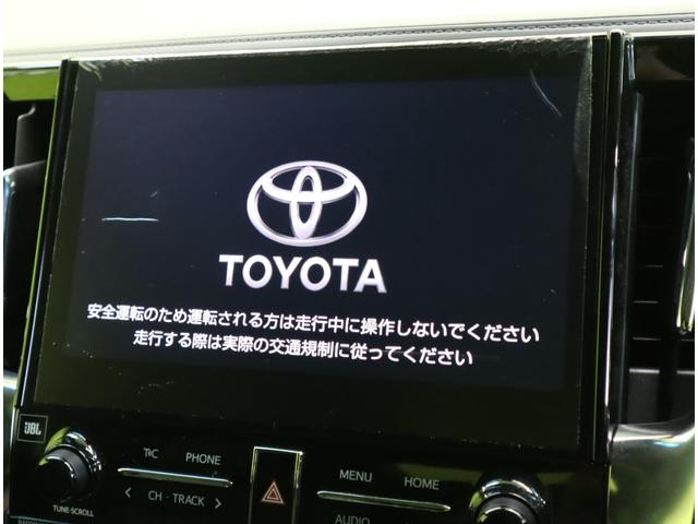 アルファード ２．５Ｓ　Ｃパッケージ／ＳＲ／Ｒモニター／モデリスタエアロ／　ＪＢＬフルセグナビ／Ｂカメラ／フリップダウン／両側自動ドア／Ｄインナーミラー／黒革／セーフティセンス／ＢＭＳ／Ｐバックドア／スマートキー／ＬＥＤ／モデリスタエアロ／Ｗサンルーフ／１８ＡＷ／ＣＶＴ（12枚目）