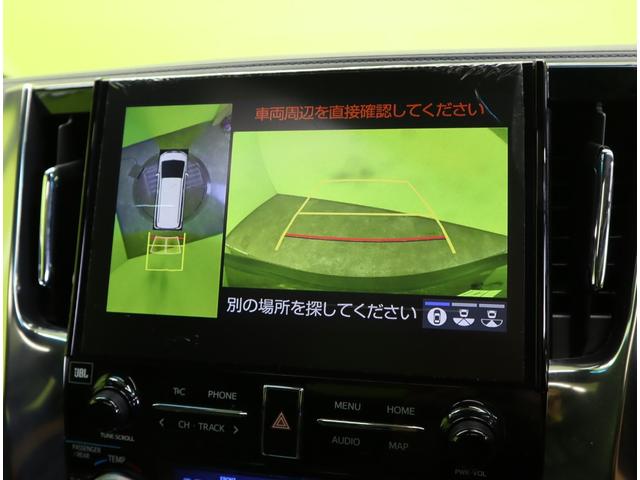 アルファード ２．５Ｓ　Ｃパッケージ／ＳＲ／Ｒモニター／モデリスタエアロ／　ＪＢＬフルセグナビ／Ｂカメラ／フリップダウン／両側自動ドア／Ｄインナーミラー／黒革／セーフティセンス／ＢＭＳ／Ｐバックドア／スマートキー／ＬＥＤ／モデリスタエアロ／Ｗサンルーフ／１８ＡＷ／ＣＶＴ（15枚目）