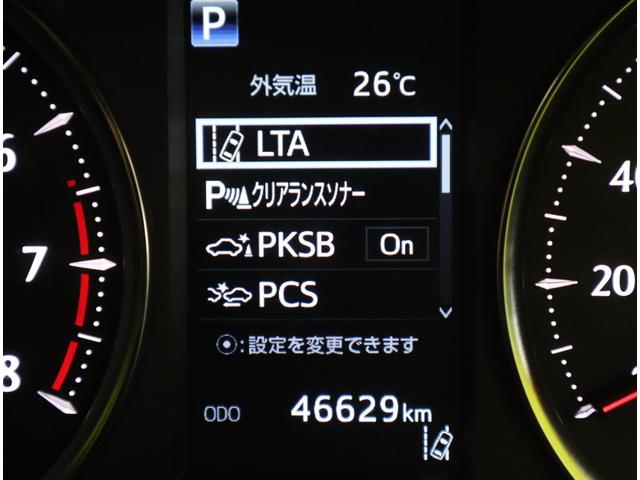 アルファード ２．５Ｓ　Ｃパッケージ／ＳＲ／Ｒモニター／モデリスタエアロ／　ＪＢＬフルセグナビ／Ｂカメラ／フリップダウン／両側自動ドア／Ｄインナーミラー／黒革／セーフティセンス／ＢＭＳ／Ｐバックドア／スマートキー／ＬＥＤ／モデリスタエアロ／Ｗサンルーフ／１８ＡＷ／ＣＶＴ（29枚目）