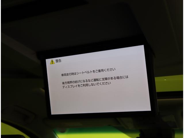アルファード ２．５Ｓ　Ｃパッケージ／ＳＲ／Ｒモニター／モデリスタエアロ／　ＪＢＬフルセグナビ／Ｂカメラ／フリップダウン／両側自動ドア／Ｄインナーミラー／黒革／セーフティセンス／ＢＭＳ／Ｐバックドア／スマートキー／ＬＥＤ／モデリスタエアロ／Ｗサンルーフ／１８ＡＷ／ＣＶＴ（46枚目）