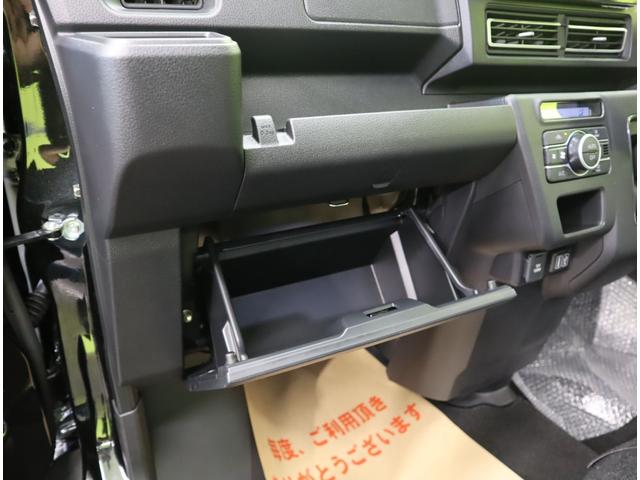 アトレー ＲＳ／９型Ｄオーディオ／　９型ディスプレイオーディオ（フルセグ／ＢＴ／ＨＤＭＩ）／Ｂカメラ／両側自動ドア／スマートキ／レーダークルーズ／アイドリングＳ／スマートアシスト／オートハイビーム／コーナーセンサー／ＬＥＤ／ＣＶＴ（46枚目）