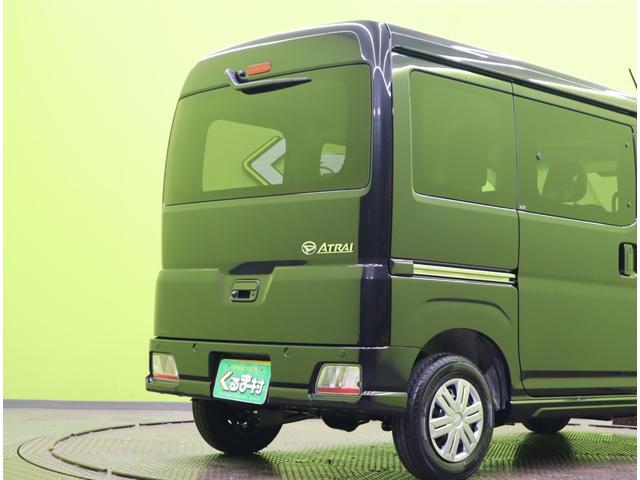 アトレー ＲＳ／９型Ｄオーディオ／　９型ディスプレイオーディオ（フルセグ／ＢＴ／ＨＤＭＩ）／Ｂカメラ／両側自動ドア／スマートキ／レーダークルーズ／アイドリングＳ／スマートアシスト／オートハイビーム／コーナーセンサー／ＬＥＤ／ＣＶＴ（58枚目）