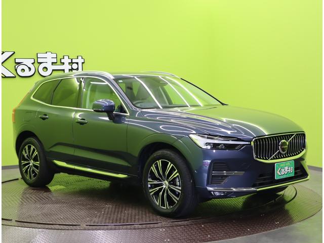 ＸＣ６０ Ｂ５　ＡＷＤ／インスクリプション／全方位モニター／　純正ＨＤＤナビ／３６０度カメラ／白革エアシート／ＥＴＣ／スマートキー／アダプティブクルコン／レーンキープ／ハーマンカードン／ソナー／オートＬＥＤ／ルーフレール／１９ＡＷ／８ＡＴ／ＩＣターボ＋モーター（4枚目）