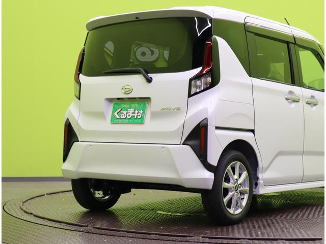 ムーヴ G/OPカラー/OP右側パワスラ/ 9型Dオーディオ/Bカメラ/スマートアシスト/車線逸脱警報/ワイヤレス充電/ベンチシート/アイドリングS/電格ミラー/コーナーセンサー/オートLED/14AW/CVT/OPカラー/OP右側パワスラ(58枚目)