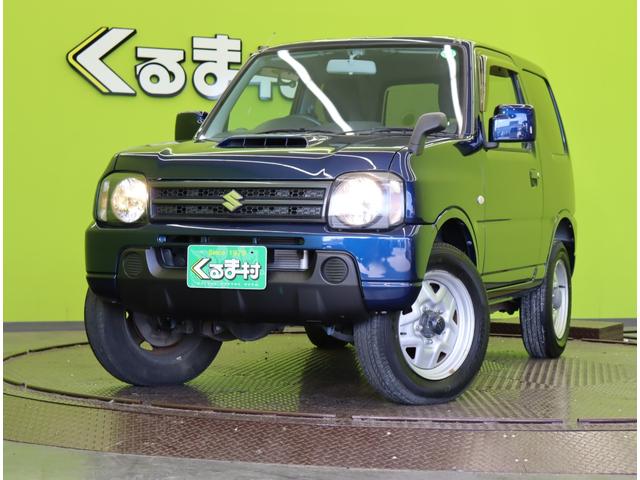ジムニー XG/走行31800km/5速MT/4WD/ ワンセグメモリーナビ/DVD再生/キーレス/16インチスチールホイール/5速MT/4WD(55枚目)