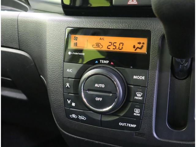 スペーシアカスタム XSターボ/走行46800km/全方位モニター/ フルセグメモリーナビ/全方位モニター/両側自動ドア/デュアルカメラブレーキ/車線逸脱警報/スマートキー/パドルシフト/アイドリングS/ミラーウインカー/オートLED/15AW/CVT(16枚目)