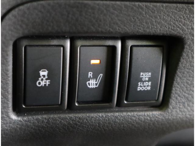 スペーシアカスタム XSターボ/走行46800km/全方位モニター/ フルセグメモリーナビ/全方位モニター/両側自動ドア/デュアルカメラブレーキ/車線逸脱警報/スマートキー/パドルシフト/アイドリングS/ミラーウインカー/オートLED/15AW/CVT(18枚目)