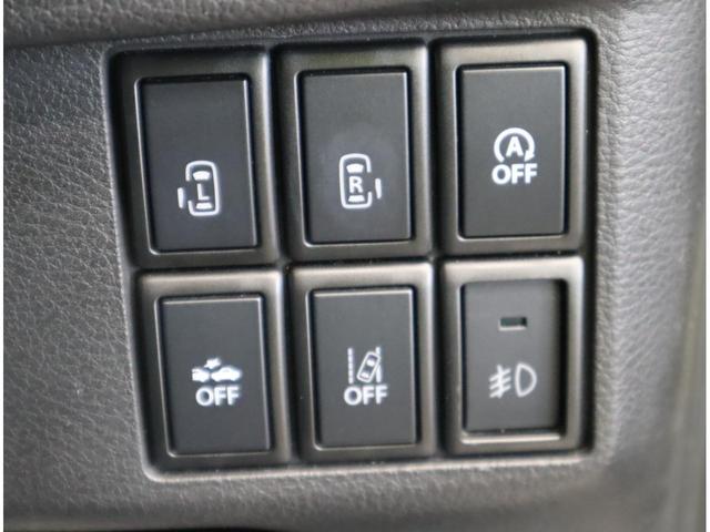 スペーシアカスタム XSターボ/走行46800km/全方位モニター/ フルセグメモリーナビ/全方位モニター/両側自動ドア/デュアルカメラブレーキ/車線逸脱警報/スマートキー/パドルシフト/アイドリングS/ミラーウインカー/オートLED/15AW/CVT(24枚目)