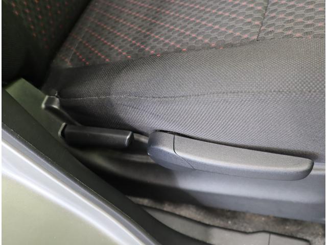 スペーシアカスタム XSターボ/走行46800km/全方位モニター/ フルセグメモリーナビ/全方位モニター/両側自動ドア/デュアルカメラブレーキ/車線逸脱警報/スマートキー/パドルシフト/アイドリングS/ミラーウインカー/オートLED/15AW/CVT(32枚目)