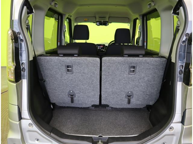 スペーシアカスタム XSターボ/走行46800km/全方位モニター/ フルセグメモリーナビ/全方位モニター/両側自動ドア/デュアルカメラブレーキ/車線逸脱警報/スマートキー/パドルシフト/アイドリングS/ミラーウインカー/オートLED/15AW/CVT(39枚目)