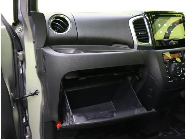 スペーシアカスタム XSターボ/走行46800km/全方位モニター/ フルセグメモリーナビ/全方位モニター/両側自動ドア/デュアルカメラブレーキ/車線逸脱警報/スマートキー/パドルシフト/アイドリングS/ミラーウインカー/オートLED/15AW/CVT(46枚目)