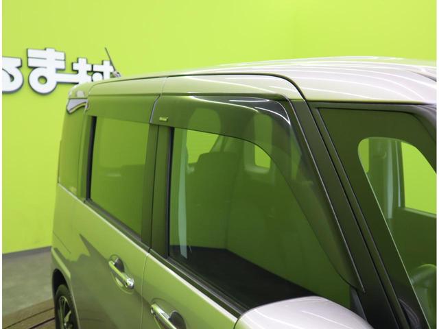 スペーシアカスタム XSターボ/走行46800km/全方位モニター/ フルセグメモリーナビ/全方位モニター/両側自動ドア/デュアルカメラブレーキ/車線逸脱警報/スマートキー/パドルシフト/アイドリングS/ミラーウインカー/オートLED/15AW/CVT(55枚目)