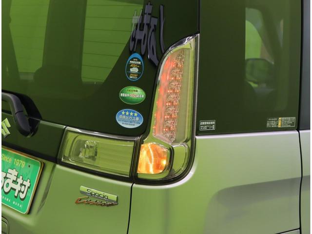 スペーシアカスタム XSターボ/走行46800km/全方位モニター/ フルセグメモリーナビ/全方位モニター/両側自動ドア/デュアルカメラブレーキ/車線逸脱警報/スマートキー/パドルシフト/アイドリングS/ミラーウインカー/オートLED/15AW/CVT(56枚目)