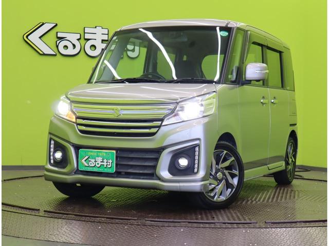 スペーシアカスタム XSターボ/走行46800km/全方位モニター/ フルセグメモリーナビ/全方位モニター/両側自動ドア/デュアルカメラブレーキ/車線逸脱警報/スマートキー/パドルシフト/アイドリングS/ミラーウインカー/オートLED/15AW/CVT(65枚目)
