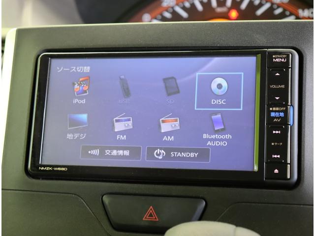 タント LリミテッドSAIII/走行35300km/ フルセグメモリーナビ/Bカメラ/両側スライドドア/スマートアシスト/キーレス/ベンチシート/アイドリングS/オートハイビーム/電格ミラー/ドラレコ/CVT(12枚目)