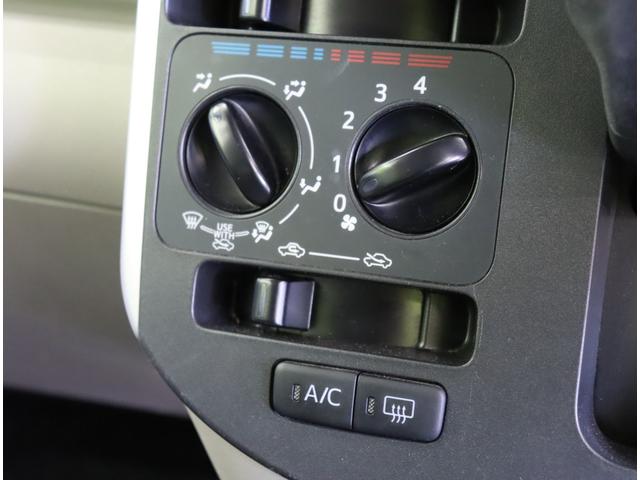 タント LリミテッドSAIII/走行35300km/ フルセグメモリーナビ/Bカメラ/両側スライドドア/スマートアシスト/キーレス/ベンチシート/アイドリングS/オートハイビーム/電格ミラー/ドラレコ/CVT(14枚目)