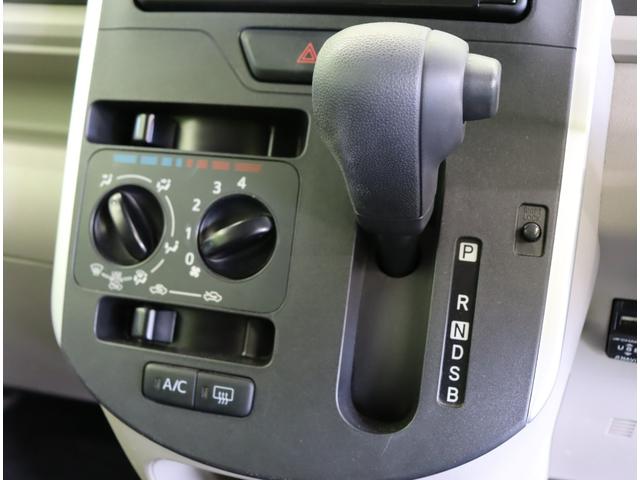 タント LリミテッドSAIII/走行35300km/ フルセグメモリーナビ/Bカメラ/両側スライドドア/スマートアシスト/キーレス/ベンチシート/アイドリングS/オートハイビーム/電格ミラー/ドラレコ/CVT(15枚目)