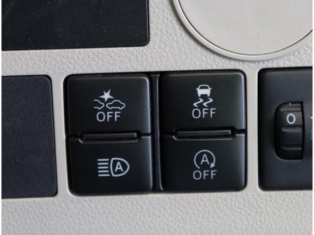 タント LリミテッドSAIII/走行35300km/ フルセグメモリーナビ/Bカメラ/両側スライドドア/スマートアシスト/キーレス/ベンチシート/アイドリングS/オートハイビーム/電格ミラー/ドラレコ/CVT(20枚目)