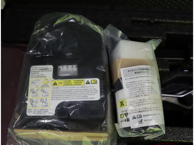 タント LリミテッドSAIII/走行35300km/ フルセグメモリーナビ/Bカメラ/両側スライドドア/スマートアシスト/キーレス/ベンチシート/アイドリングS/オートハイビーム/電格ミラー/ドラレコ/CVT(35枚目)