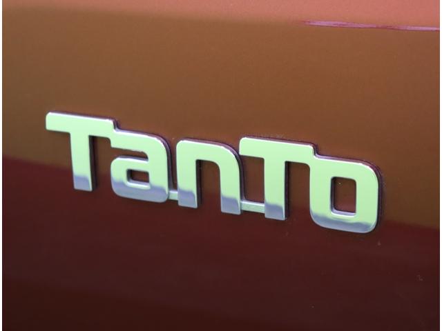 タント LリミテッドSAIII/走行35300km/ フルセグメモリーナビ/Bカメラ/両側スライドドア/スマートアシスト/キーレス/ベンチシート/アイドリングS/オートハイビーム/電格ミラー/ドラレコ/CVT(52枚目)