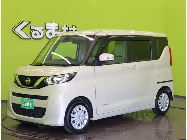 ルークス Ｘ／走行２１７００ｋｍ／　フルセグメモリーナビ／アラウンドビューＭ／左側パワースライドドア／エマブレ／車線逸脱警報／インテリキー／アイドリングＳ／ベンチシート／オートライト／ミラーウイカー／ＣＶＴ（2枚目）