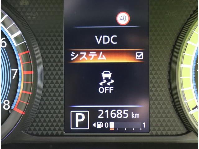 ルークス Ｘ／走行２１７００ｋｍ／　フルセグメモリーナビ／アラウンドビューＭ／左側パワースライドドア／エマブレ／車線逸脱警報／インテリキー／アイドリングＳ／ベンチシート／オートライト／ミラーウイカー／ＣＶＴ（25枚目）
