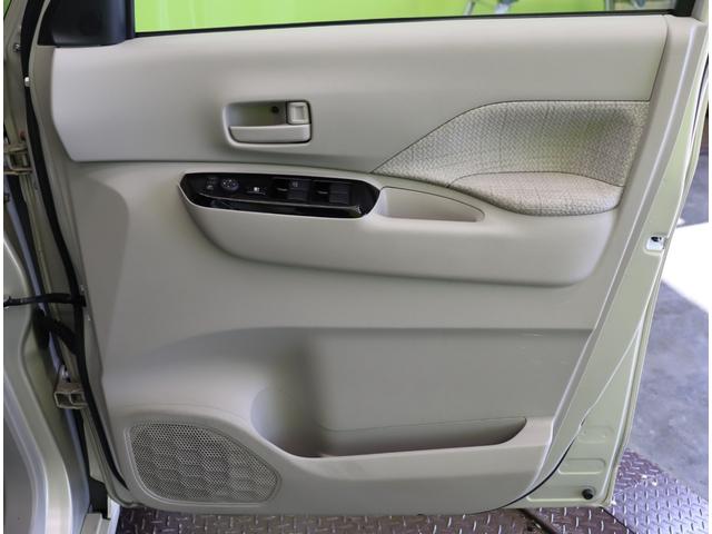 ルークス Ｘ／走行２１７００ｋｍ／　フルセグメモリーナビ／アラウンドビューＭ／左側パワースライドドア／エマブレ／車線逸脱警報／インテリキー／アイドリングＳ／ベンチシート／オートライト／ミラーウイカー／ＣＶＴ（36枚目）