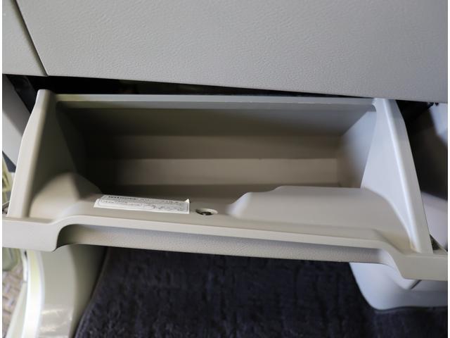 ルークス Ｘ／走行２１７００ｋｍ／　フルセグメモリーナビ／アラウンドビューＭ／左側パワースライドドア／エマブレ／車線逸脱警報／インテリキー／アイドリングＳ／ベンチシート／オートライト／ミラーウイカー／ＣＶＴ（48枚目）