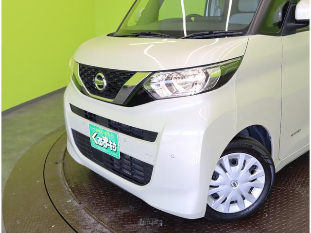 ルークス Ｘ／走行２１７００ｋｍ／　フルセグメモリーナビ／アラウンドビューＭ／左側パワースライドドア／エマブレ／車線逸脱警報／インテリキー／アイドリングＳ／ベンチシート／オートライト／ミラーウイカー／ＣＶＴ（52枚目）