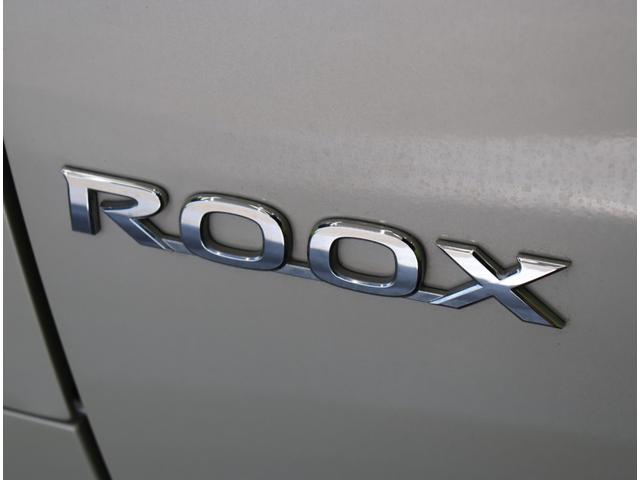 ルークス Ｘ／走行２１７００ｋｍ／　フルセグメモリーナビ／アラウンドビューＭ／左側パワースライドドア／エマブレ／車線逸脱警報／インテリキー／アイドリングＳ／ベンチシート／オートライト／ミラーウイカー／ＣＶＴ（59枚目）