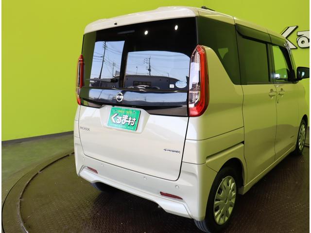 ルークス Ｘ／走行２１７００ｋｍ／　フルセグメモリーナビ／アラウンドビューＭ／左側パワースライドドア／エマブレ／車線逸脱警報／インテリキー／アイドリングＳ／ベンチシート／オートライト／ミラーウイカー／ＣＶＴ（60枚目）