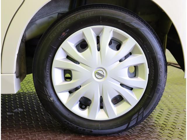 ルークス Ｘ／走行２１７００ｋｍ／　フルセグメモリーナビ／アラウンドビューＭ／左側パワースライドドア／エマブレ／車線逸脱警報／インテリキー／アイドリングＳ／ベンチシート／オートライト／ミラーウイカー／ＣＶＴ（64枚目）