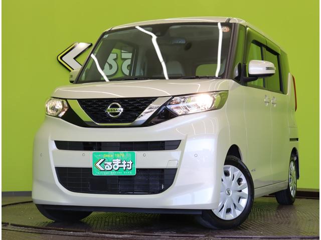 ルークス Ｘ／走行２１７００ｋｍ／　フルセグメモリーナビ／アラウンドビューＭ／左側パワースライドドア／エマブレ／車線逸脱警報／インテリキー／アイドリングＳ／ベンチシート／オートライト／ミラーウイカー／ＣＶＴ（68枚目）