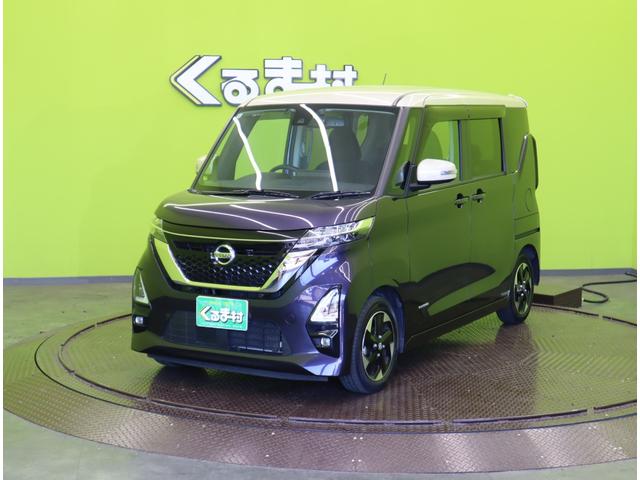 ルークス ハイウェイスター　Ｘ／２トーン／　９型フルセグナビ／アラウンドビュー／左側自動ドア／エマブレ／車線逸脱警報／インテリキー／ＥＴＣ／ドラレコ／アイドリングＳ／ベンチシート／オートＬＥＤ／ミラーウインカー／１４ＡＷ／ＣＶＴ（2枚目）