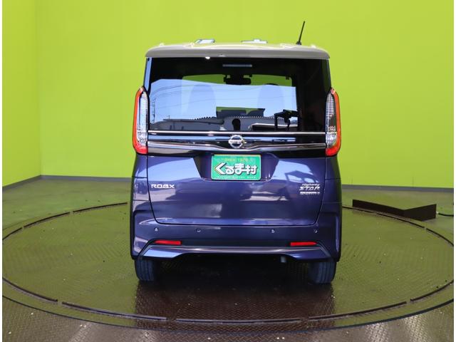 ルークス ハイウェイスター　Ｘ／２トーン／　９型フルセグナビ／アラウンドビュー／左側自動ドア／エマブレ／車線逸脱警報／インテリキー／ＥＴＣ／ドラレコ／アイドリングＳ／ベンチシート／オートＬＥＤ／ミラーウインカー／１４ＡＷ／ＣＶＴ（7枚目）