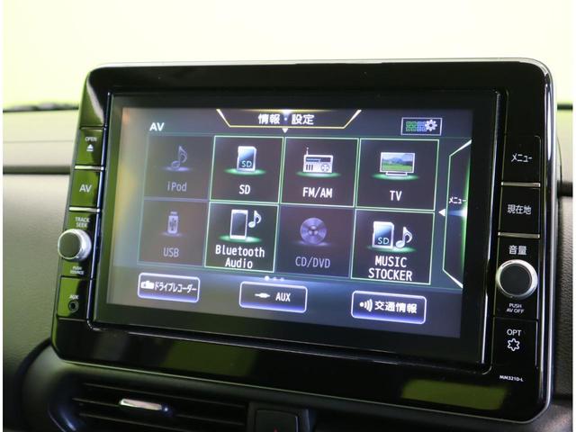 ルークス ハイウェイスター　Ｘ／２トーン／　９型フルセグナビ／アラウンドビュー／左側自動ドア／エマブレ／車線逸脱警報／インテリキー／ＥＴＣ／ドラレコ／アイドリングＳ／ベンチシート／オートＬＥＤ／ミラーウインカー／１４ＡＷ／ＣＶＴ（14枚目）