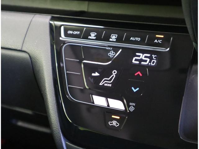 ルークス ハイウェイスター　Ｘ／２トーン／　９型フルセグナビ／アラウンドビュー／左側自動ドア／エマブレ／車線逸脱警報／インテリキー／ＥＴＣ／ドラレコ／アイドリングＳ／ベンチシート／オートＬＥＤ／ミラーウインカー／１４ＡＷ／ＣＶＴ（16枚目）