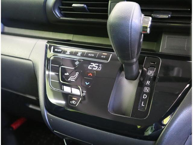 ルークス ハイウェイスター　Ｘ／２トーン／　９型フルセグナビ／アラウンドビュー／左側自動ドア／エマブレ／車線逸脱警報／インテリキー／ＥＴＣ／ドラレコ／アイドリングＳ／ベンチシート／オートＬＥＤ／ミラーウインカー／１４ＡＷ／ＣＶＴ（17枚目）