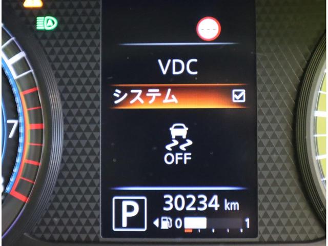 ルークス ハイウェイスター　Ｘ／２トーン／　９型フルセグナビ／アラウンドビュー／左側自動ドア／エマブレ／車線逸脱警報／インテリキー／ＥＴＣ／ドラレコ／アイドリングＳ／ベンチシート／オートＬＥＤ／ミラーウインカー／１４ＡＷ／ＣＶＴ（28枚目）