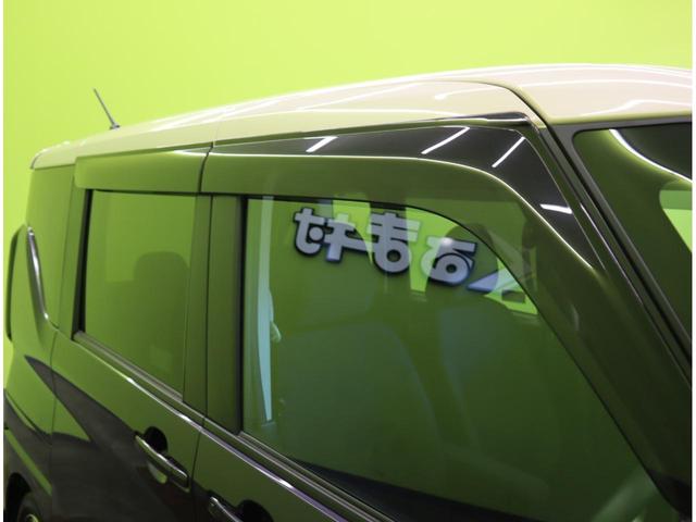 ルークス ハイウェイスター　Ｘ／２トーン／　９型フルセグナビ／アラウンドビュー／左側自動ドア／エマブレ／車線逸脱警報／インテリキー／ＥＴＣ／ドラレコ／アイドリングＳ／ベンチシート／オートＬＥＤ／ミラーウインカー／１４ＡＷ／ＣＶＴ（60枚目）