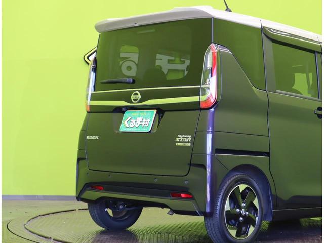 ルークス ハイウェイスター　Ｘ／２トーン／　９型フルセグナビ／アラウンドビュー／左側自動ドア／エマブレ／車線逸脱警報／インテリキー／ＥＴＣ／ドラレコ／アイドリングＳ／ベンチシート／オートＬＥＤ／ミラーウインカー／１４ＡＷ／ＣＶＴ（65枚目）