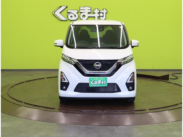 デイズ ハイウェイスター　Ｘ／エマブレ／アラモニ／　フルセグＳＤナビ／アラウンドビュー／エマブレ／車線逸脱警報／インテリキー／アイドリングＳ／ベンチシート／ミラーウインカー／オートＬＥＤ／Ｆ＆Ｒソナー／１４ＡＷ／ＣＶＴ（3枚目）