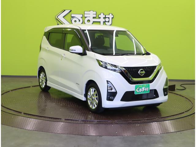 デイズ ハイウェイスター　Ｘ／エマブレ／アラモニ／　フルセグＳＤナビ／アラウンドビュー／エマブレ／車線逸脱警報／インテリキー／アイドリングＳ／ベンチシート／ミラーウインカー／オートＬＥＤ／Ｆ＆Ｒソナー／１４ＡＷ／ＣＶＴ（4枚目）