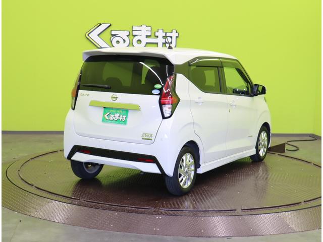 デイズ ハイウェイスター　Ｘ／エマブレ／アラモニ／　フルセグＳＤナビ／アラウンドビュー／エマブレ／車線逸脱警報／インテリキー／アイドリングＳ／ベンチシート／ミラーウインカー／オートＬＥＤ／Ｆ＆Ｒソナー／１４ＡＷ／ＣＶＴ（6枚目）