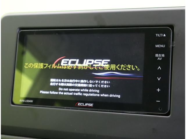 デイズ ハイウェイスター　Ｘ／エマブレ／アラモニ／　フルセグＳＤナビ／アラウンドビュー／エマブレ／車線逸脱警報／インテリキー／アイドリングＳ／ベンチシート／ミラーウインカー／オートＬＥＤ／Ｆ＆Ｒソナー／１４ＡＷ／ＣＶＴ（12枚目）