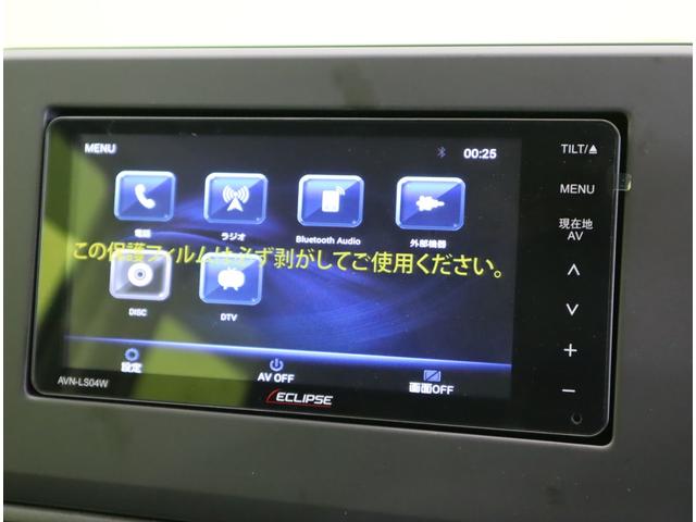 デイズ ハイウェイスター　Ｘ／エマブレ／アラモニ／　フルセグＳＤナビ／アラウンドビュー／エマブレ／車線逸脱警報／インテリキー／アイドリングＳ／ベンチシート／ミラーウインカー／オートＬＥＤ／Ｆ＆Ｒソナー／１４ＡＷ／ＣＶＴ（14枚目）