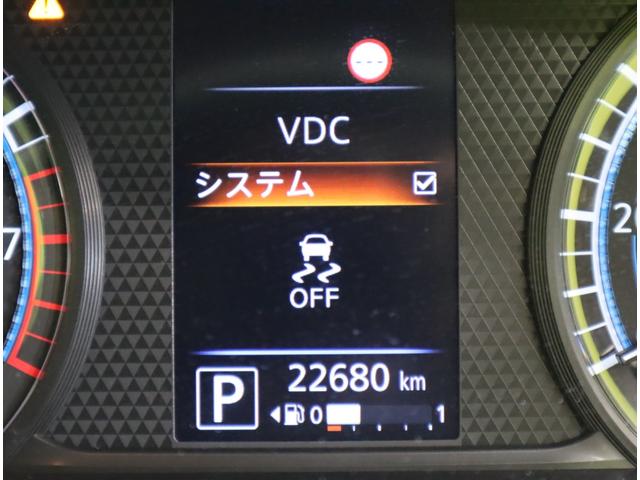 デイズ ハイウェイスター　Ｘ／エマブレ／アラモニ／　フルセグＳＤナビ／アラウンドビュー／エマブレ／車線逸脱警報／インテリキー／アイドリングＳ／ベンチシート／ミラーウインカー／オートＬＥＤ／Ｆ＆Ｒソナー／１４ＡＷ／ＣＶＴ（26枚目）